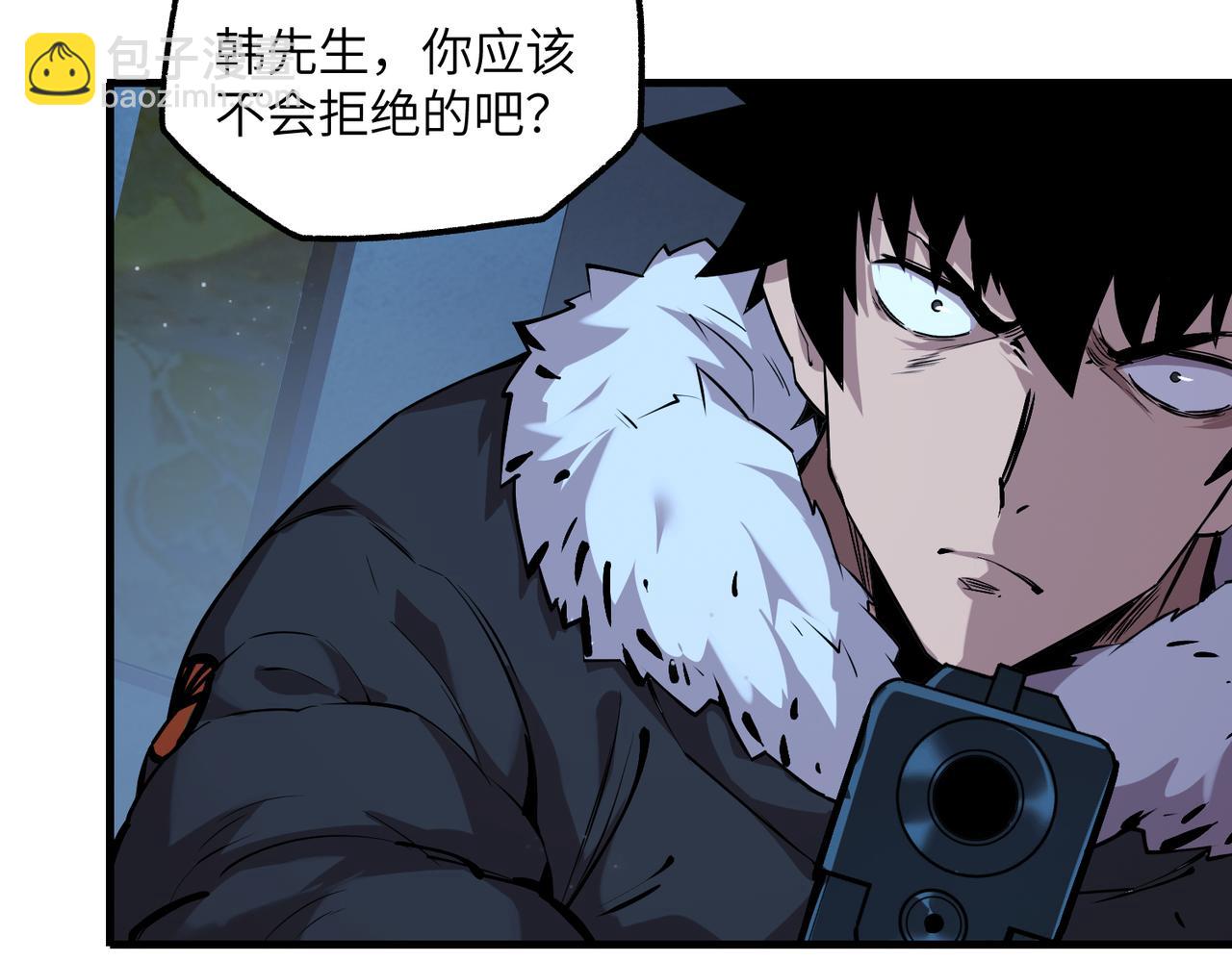 以牙还牙（1）(1/3)-第28话