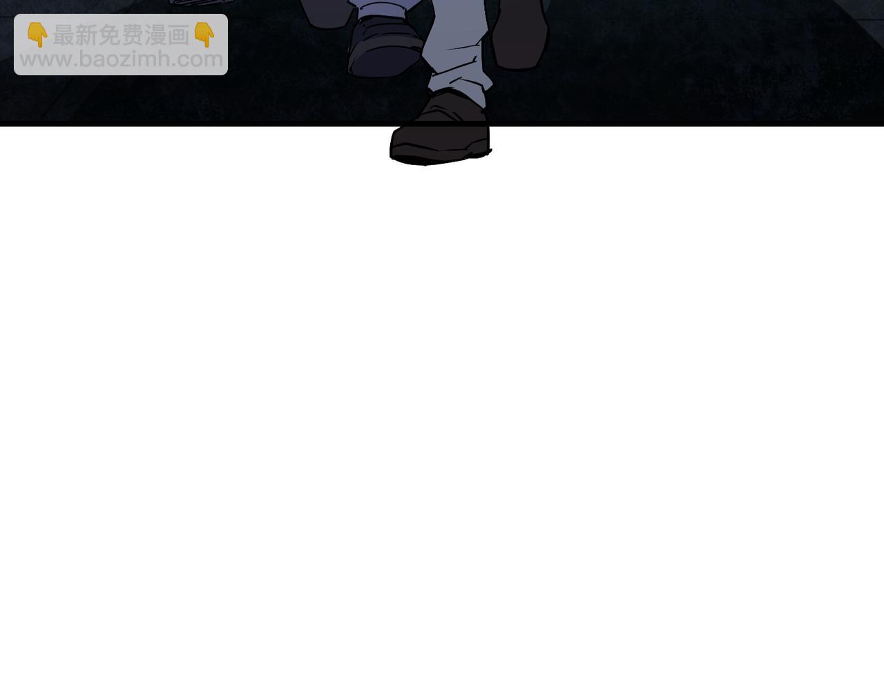 以牙还牙（2）(1/3)-第26话