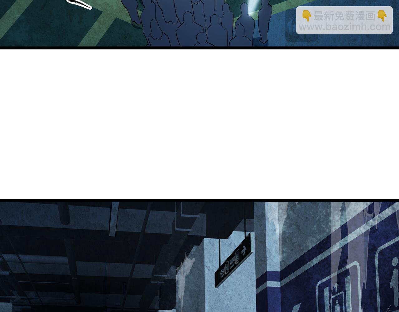 以牙还牙（2）(1/3)-第26话