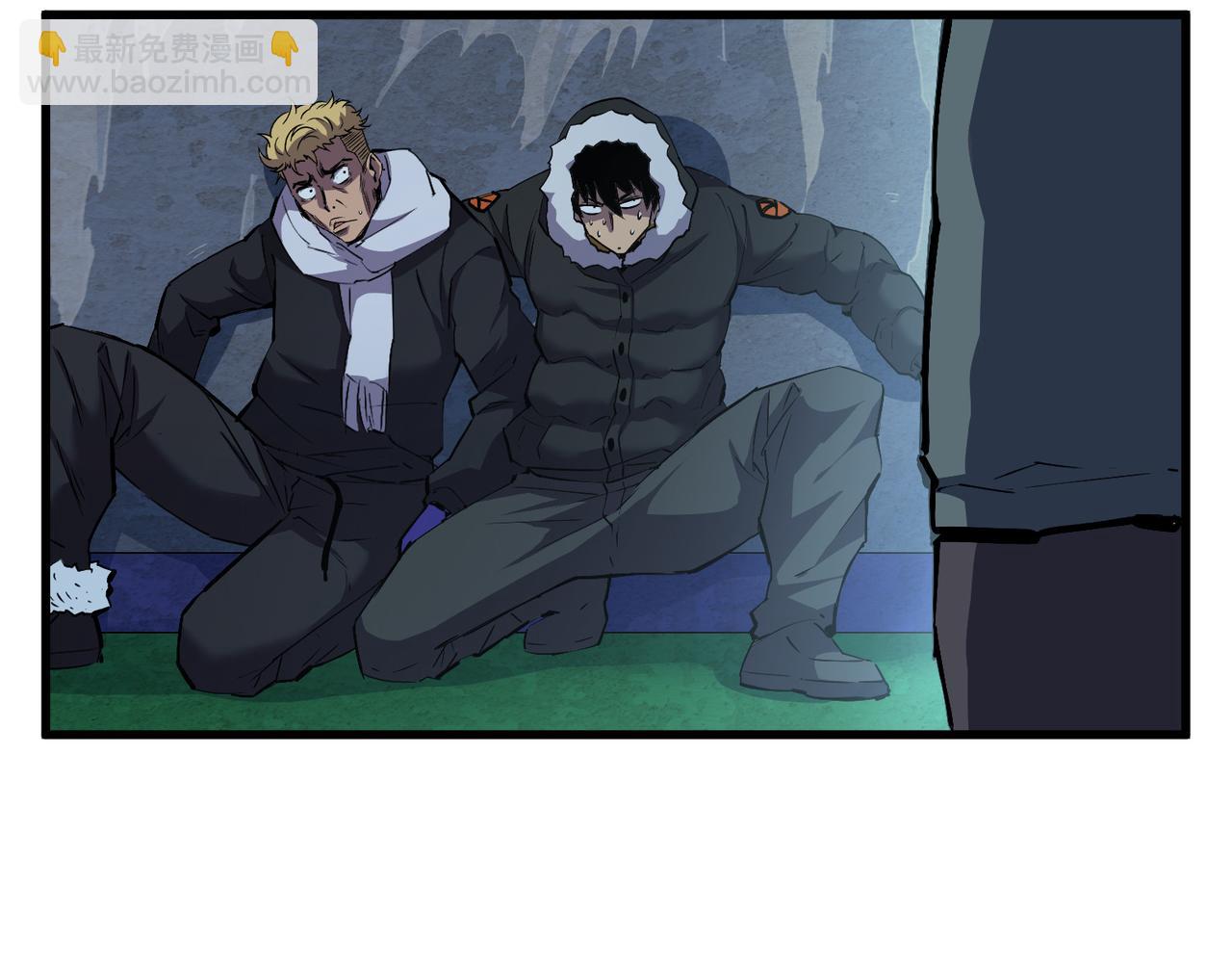 以牙还牙（2）(1/3)-第26话