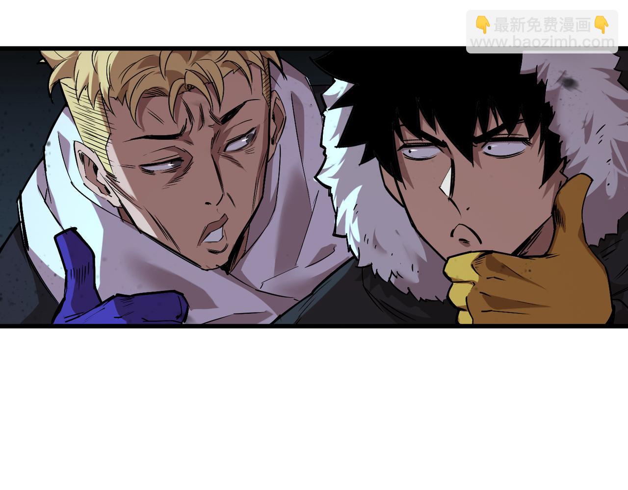 以牙还牙（2）(1/3)-第26话