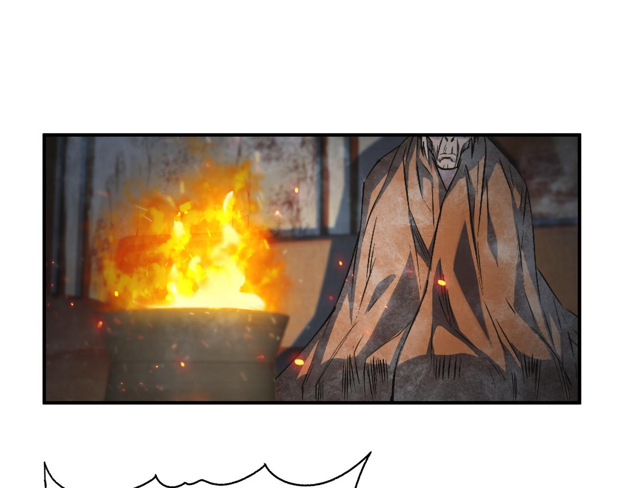 以牙还牙（4）(1/2)-第38话