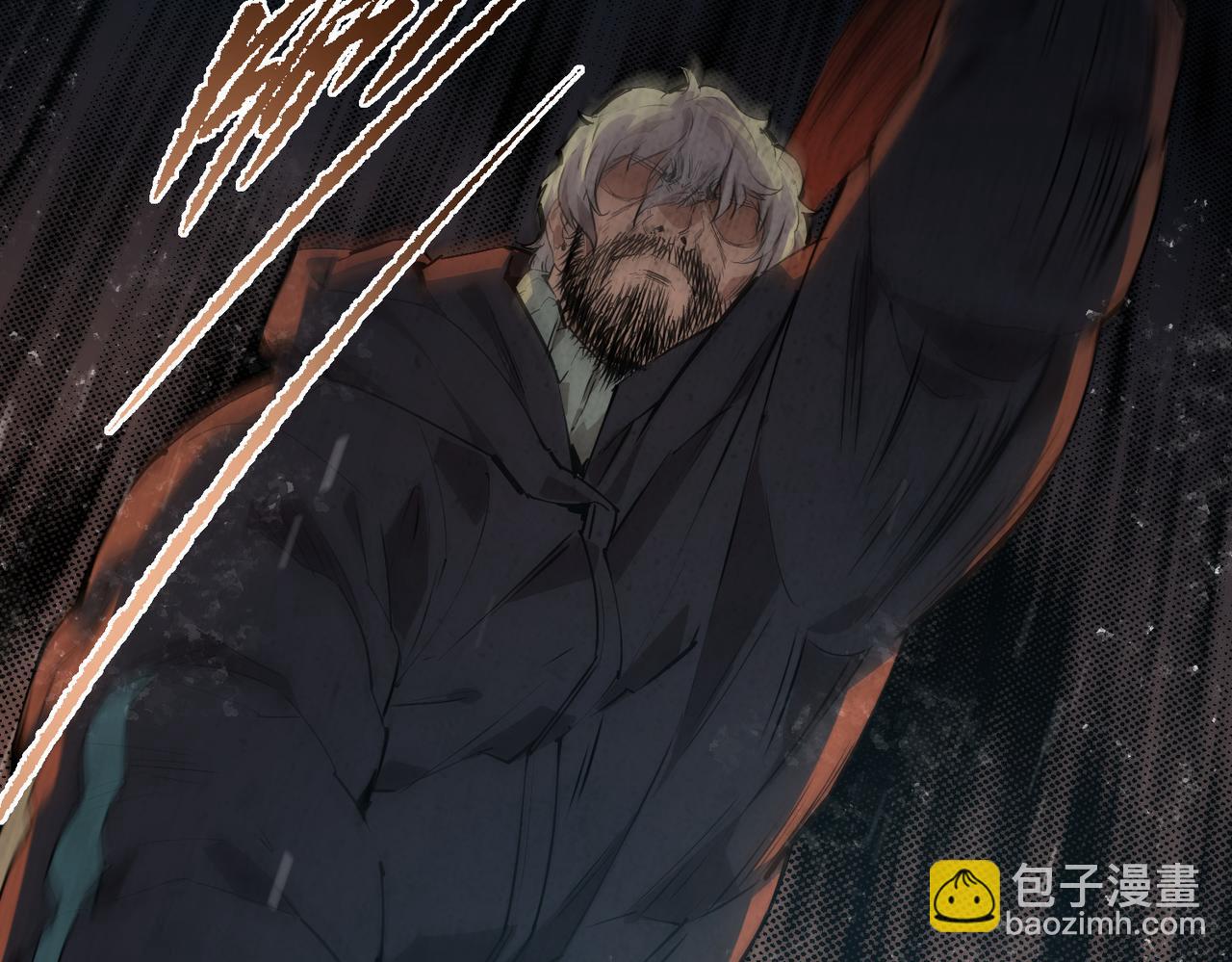 以牙还牙（4）(1/2)-第38话