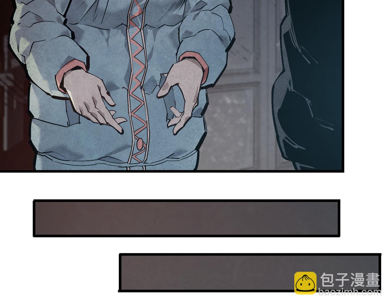 以牙还牙（4）(1/2)-第38话