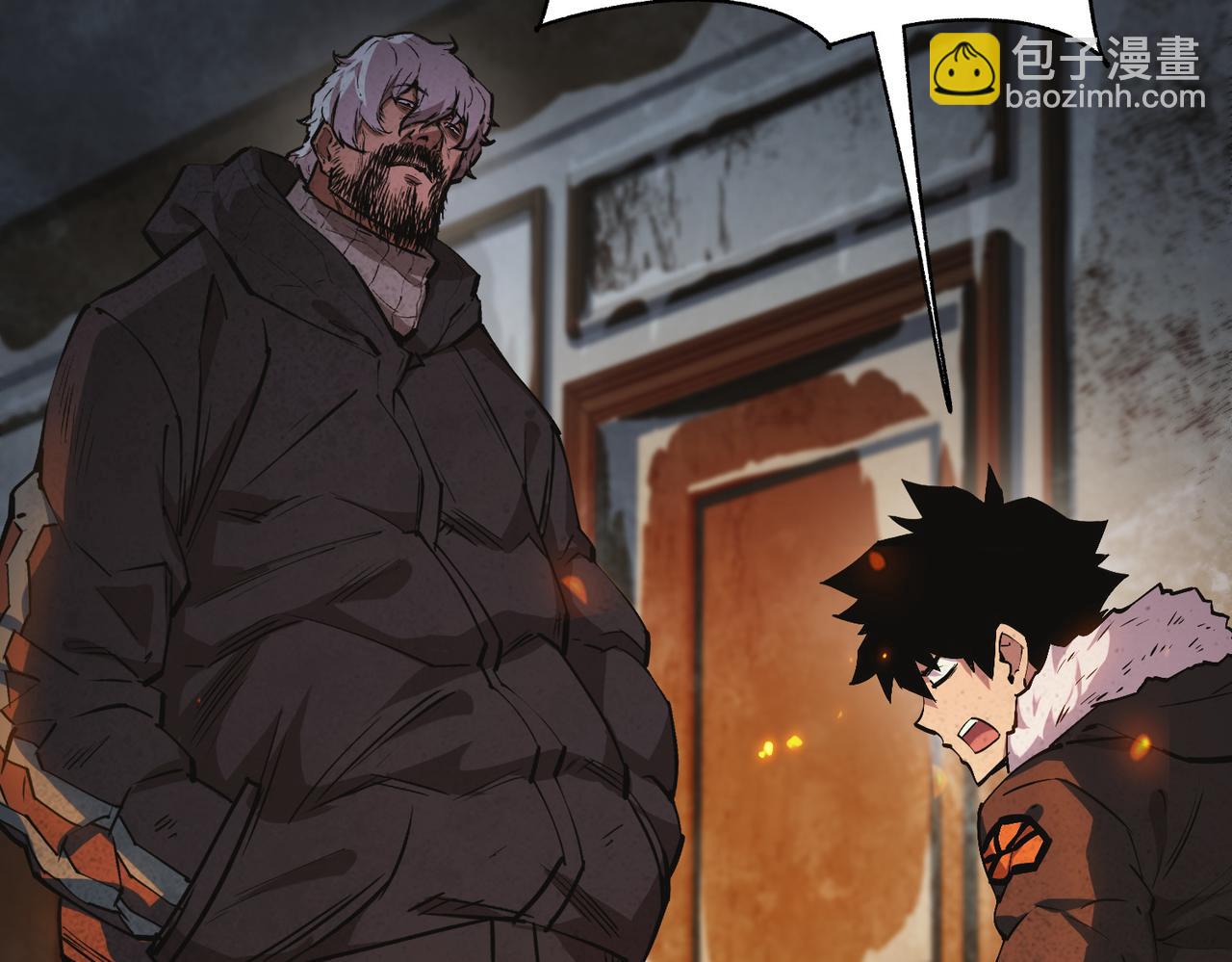 以牙还牙（4）(1/2)-第38话