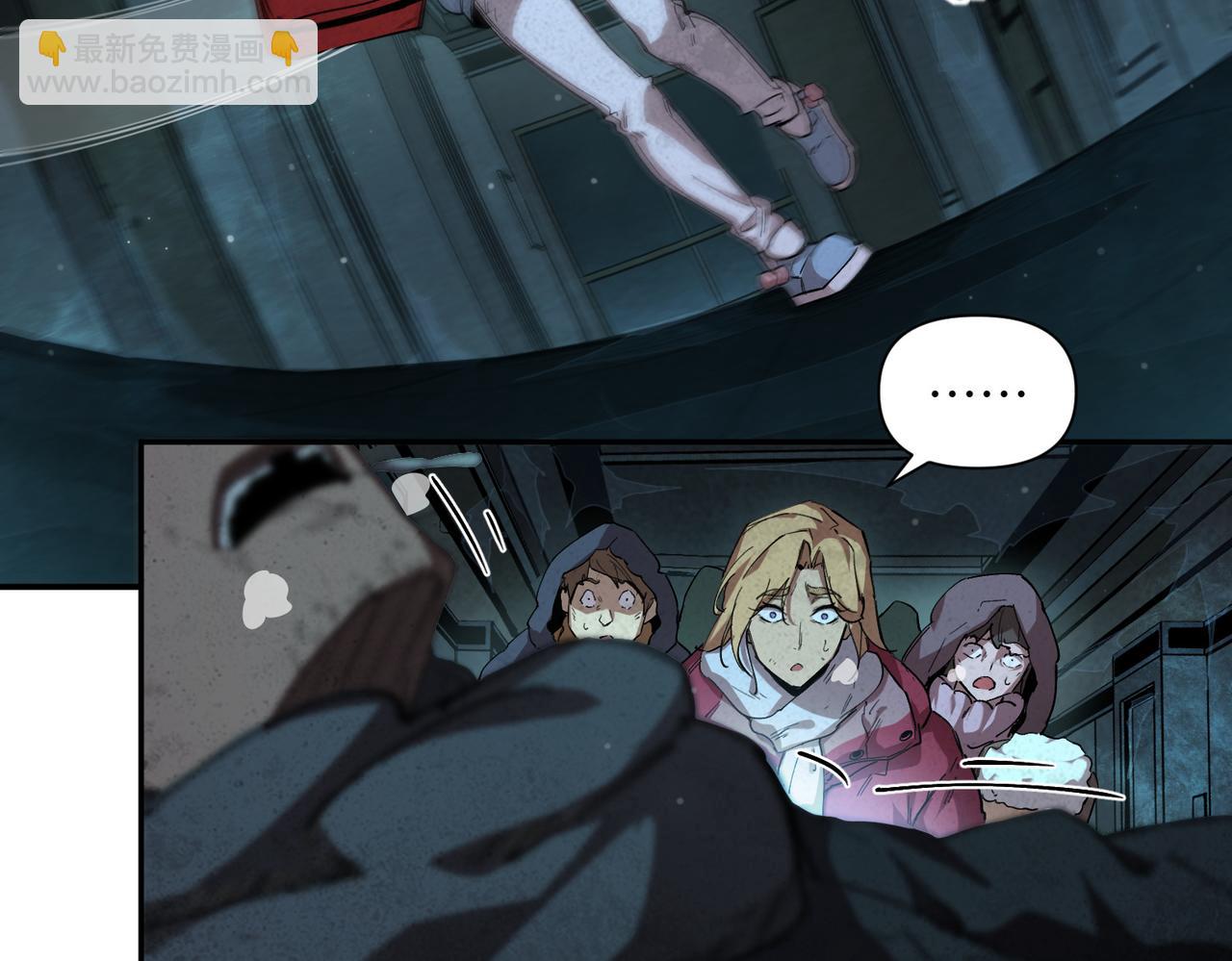 尸横遍野（1）(1/3)-第30话