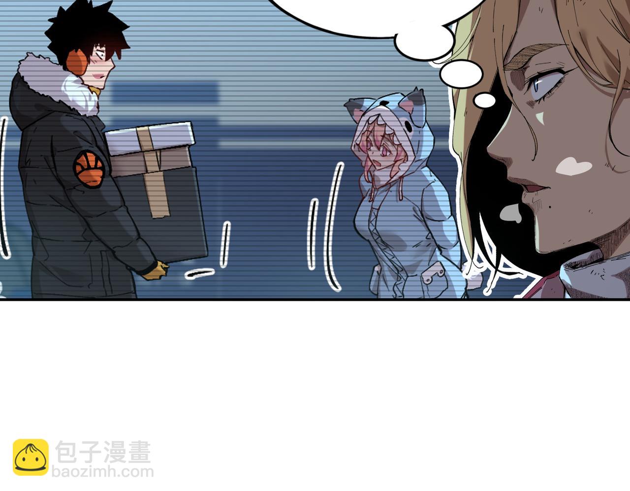 尸横遍野（1）(1/3)-第30话