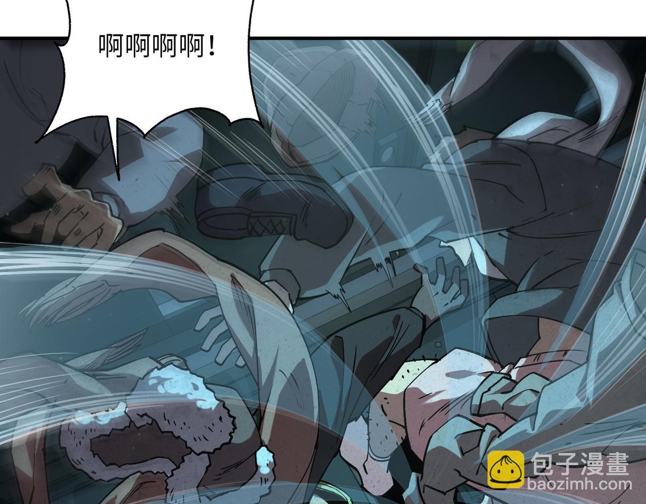 尸横遍野（1）(1/3)-第30话