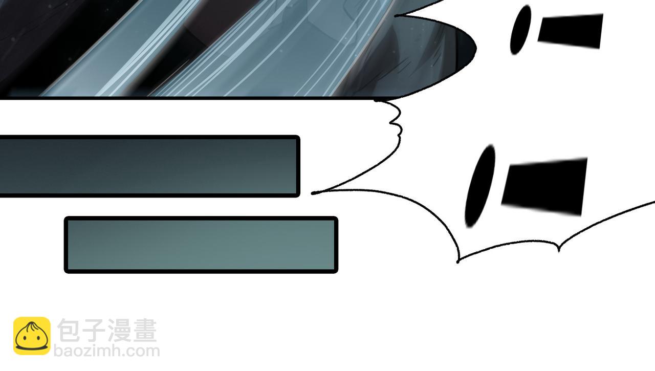 尸横遍野（1）(1/3)-第30话