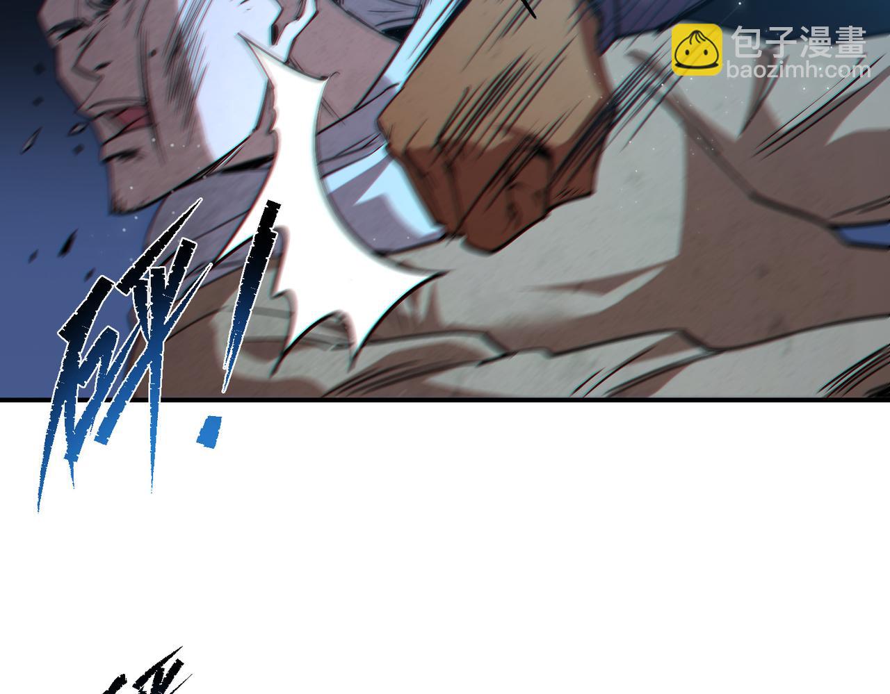 尸横遍野（1）(1/3)-第30话