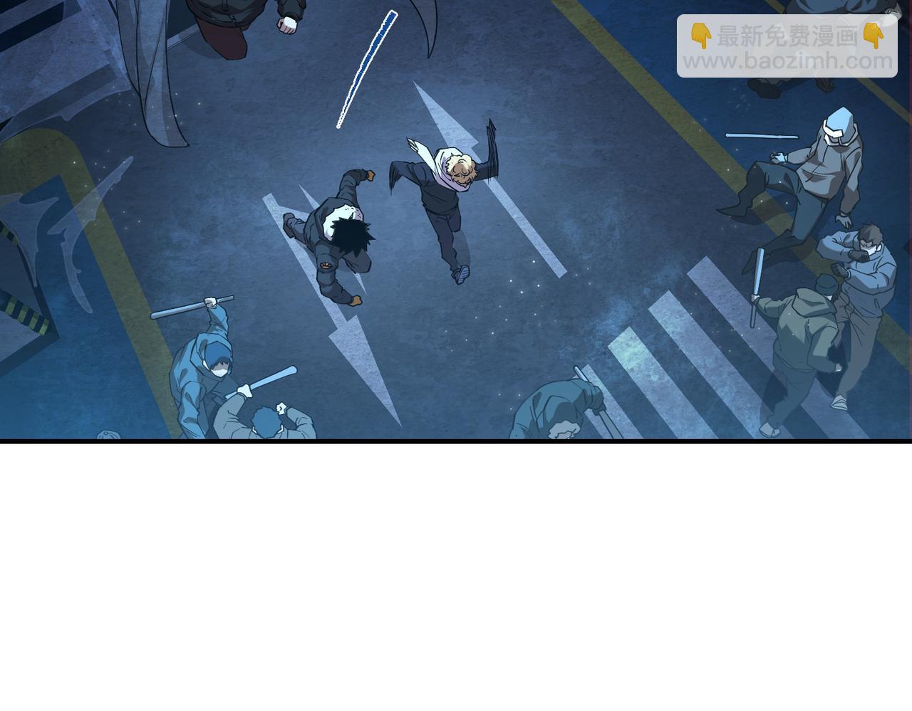 尸横遍野（1）(1/3)-第30话