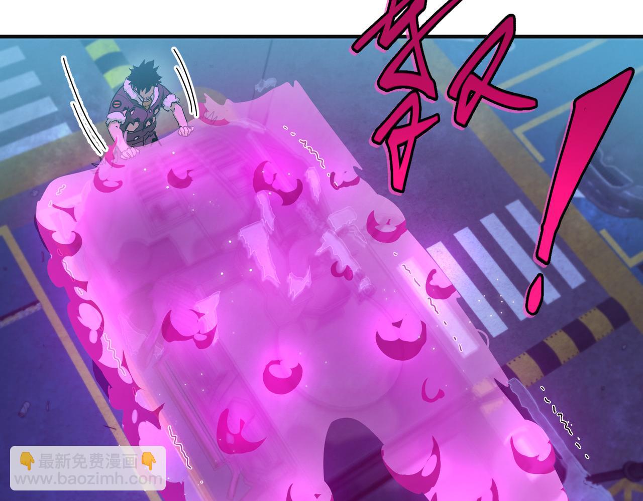 尸横遍野（3）(1/2)-第32话