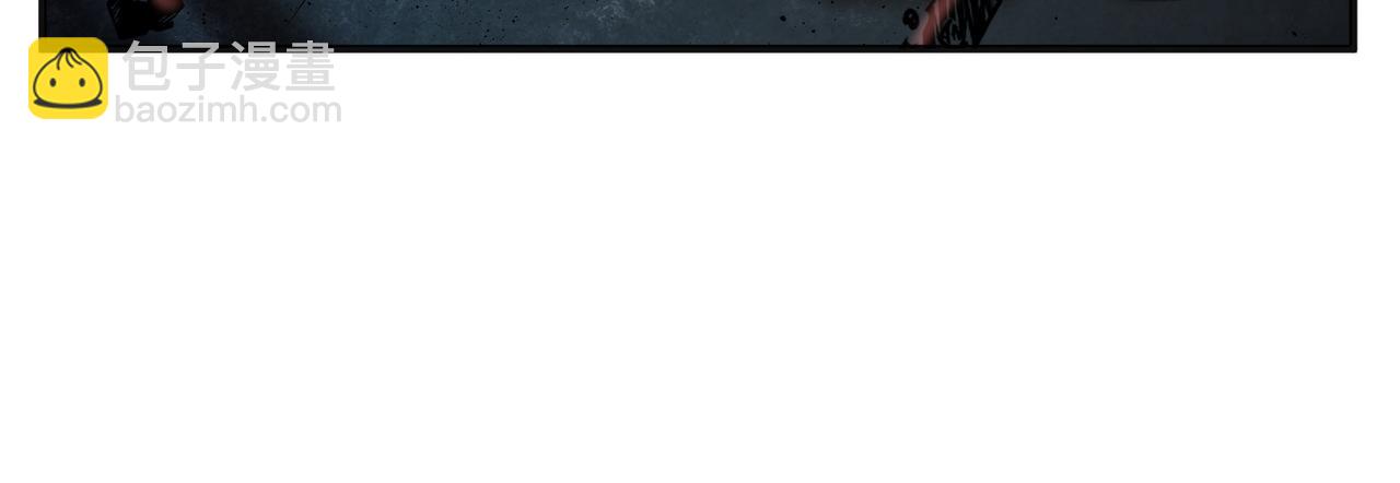 尸横遍野（3）(1/2)-第32话