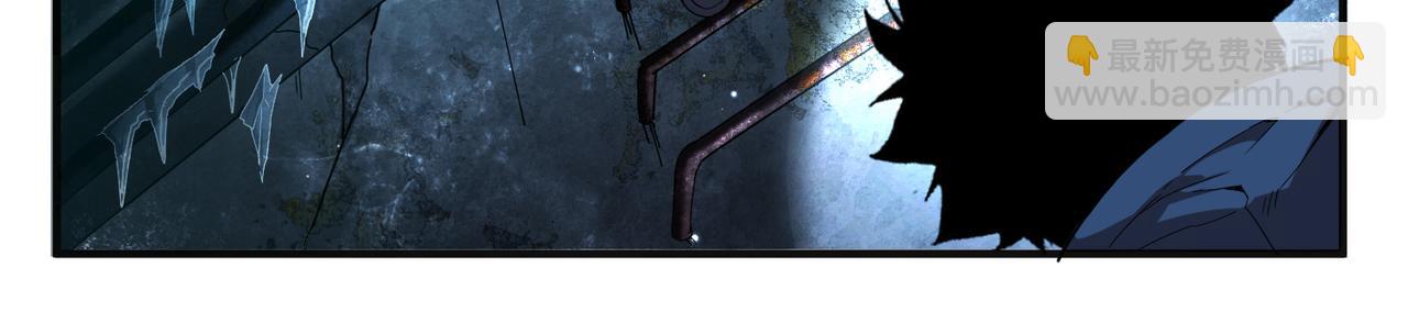 险象环生（1）(1/2)-第34话