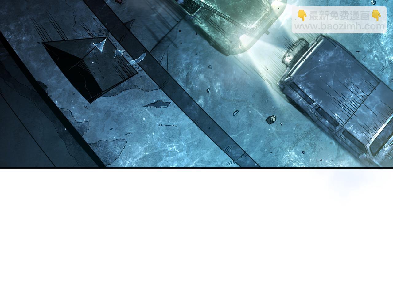 险象环生（1）(1/2)-第34话