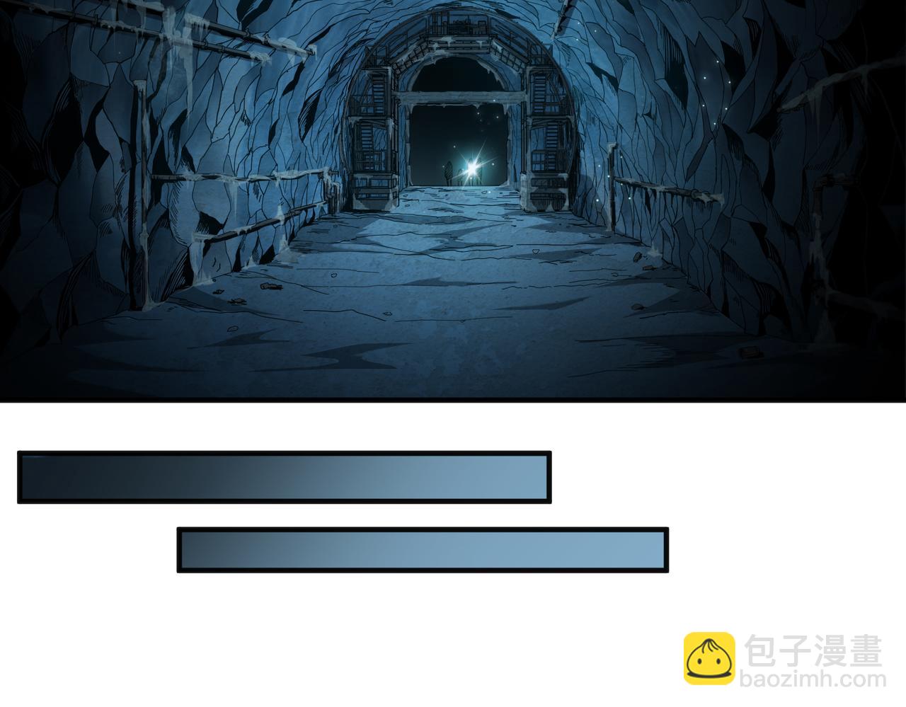 险象环生（1）(1/2)-第34话