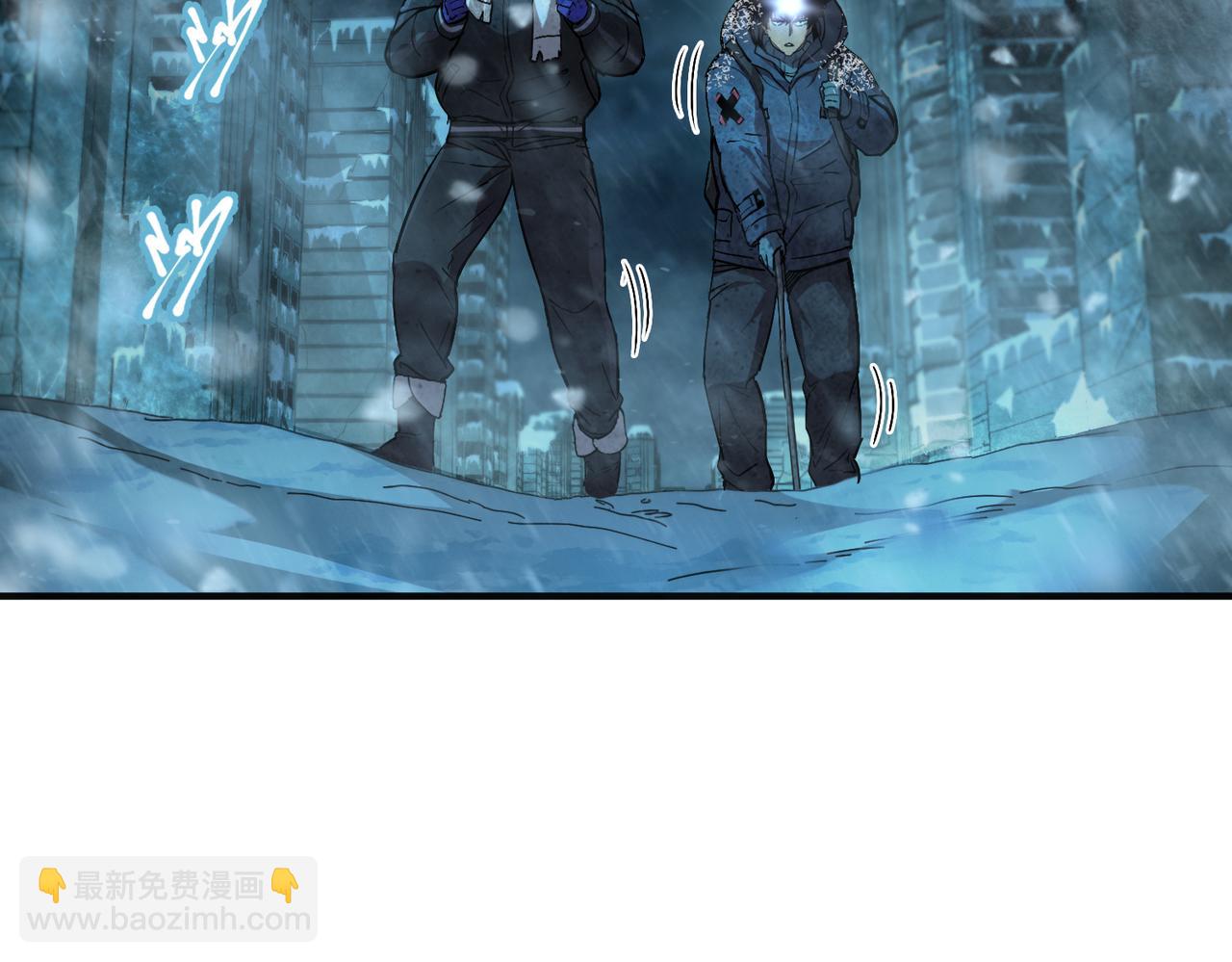 险象环生（3）(1/2)-第36话