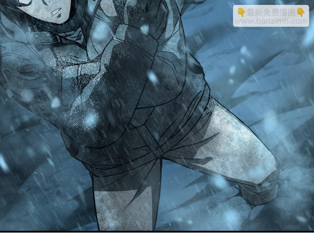 险象环生（3）(1/2)-第36话