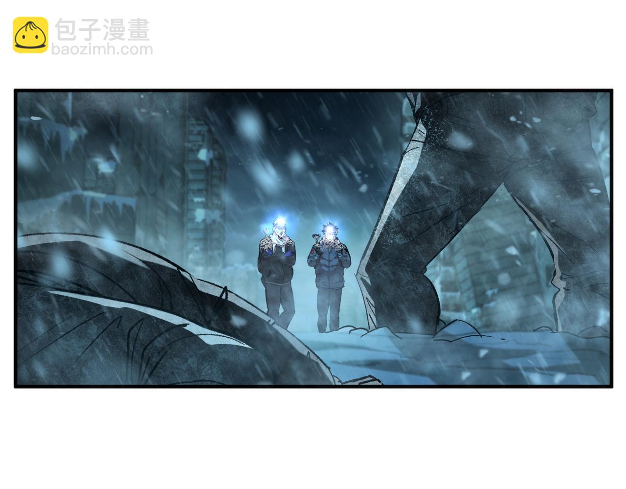 险象环生（3）(1/2)-第36话