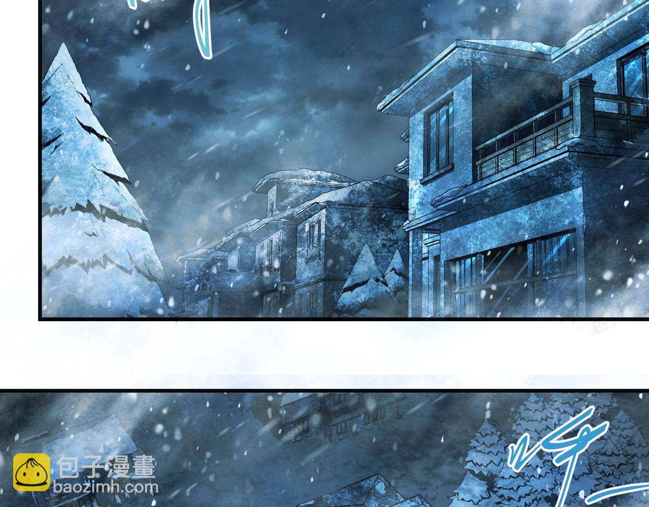 险象环生（3）(1/2)-第36话