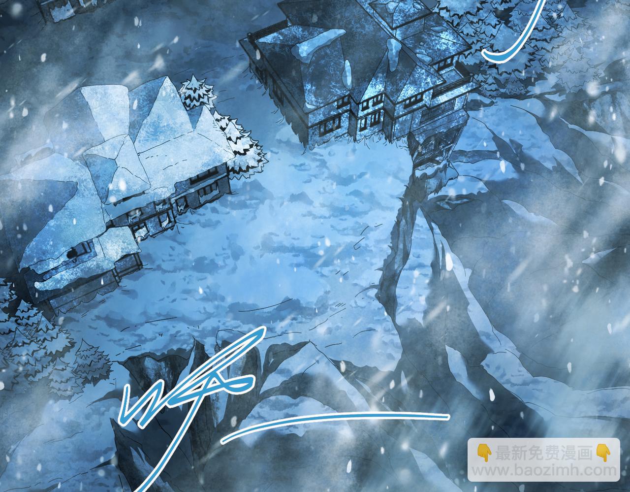 险象环生（3）(1/2)-第36话