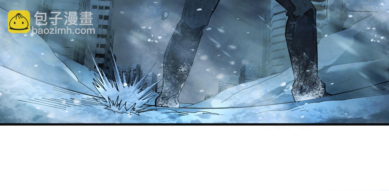 险象环生（3）(1/2)-第36话