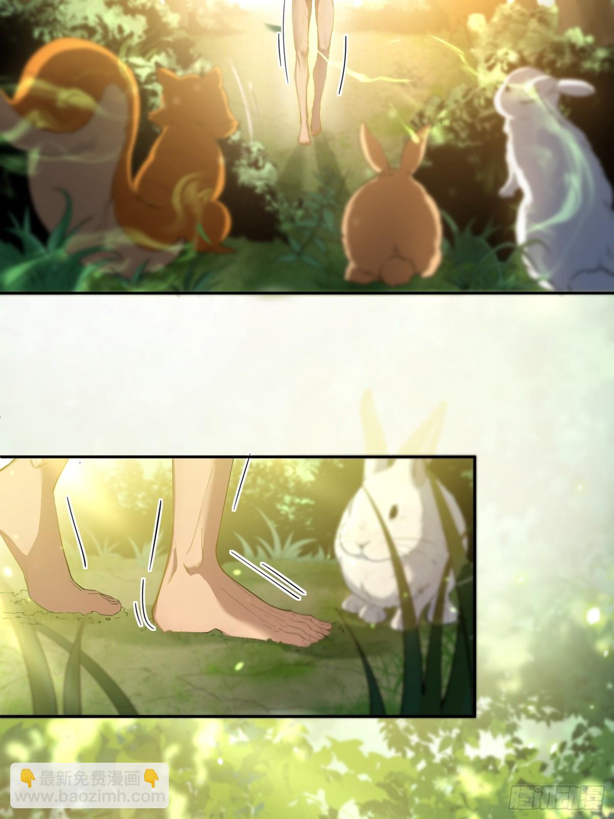 末日重生（3）(1/2)-第4话