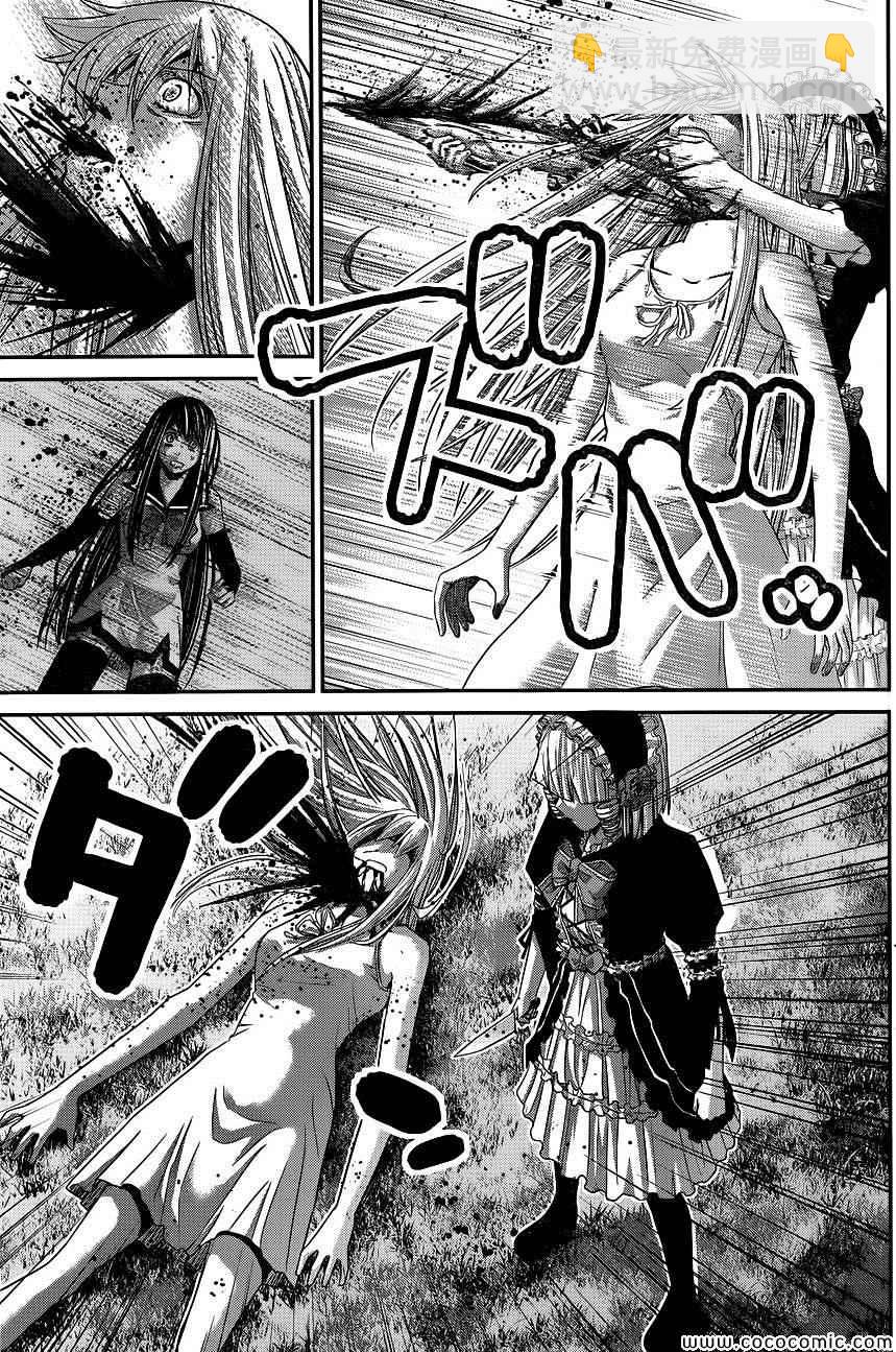 極黑的布倫希爾特 - 第93話 少年和匕首 - 3