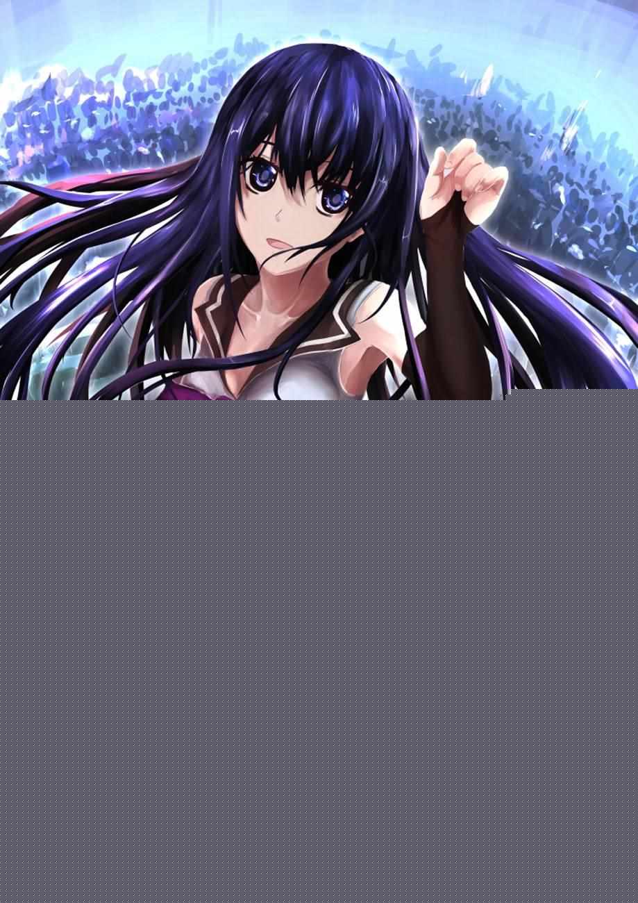 極黑的布倫希爾特 - 第146話 回憶和記憶 - 3