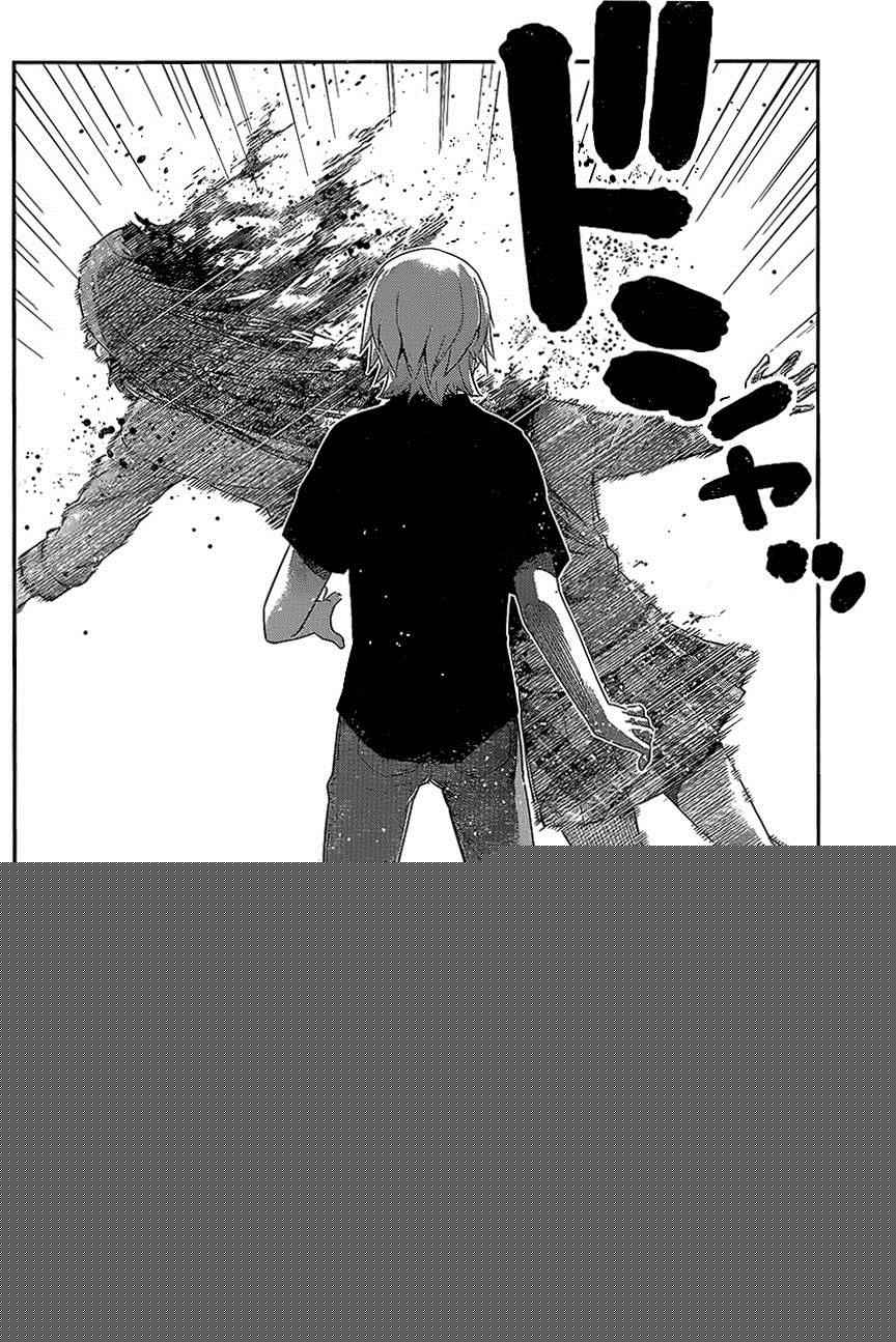 極黑的布倫希爾特 - 第164話 再見 - 3