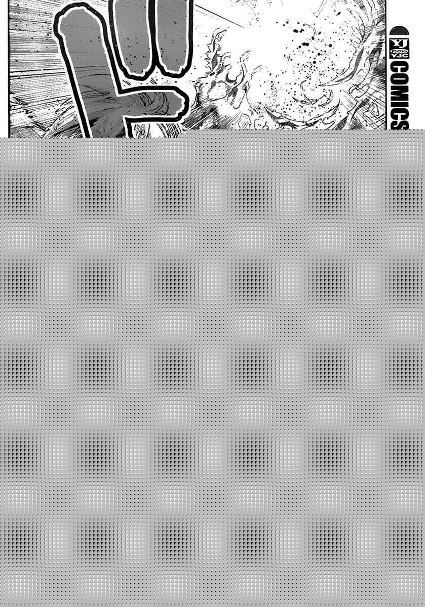 極黑的布倫希爾特 - 第170話 絕望的盡頭 - 1