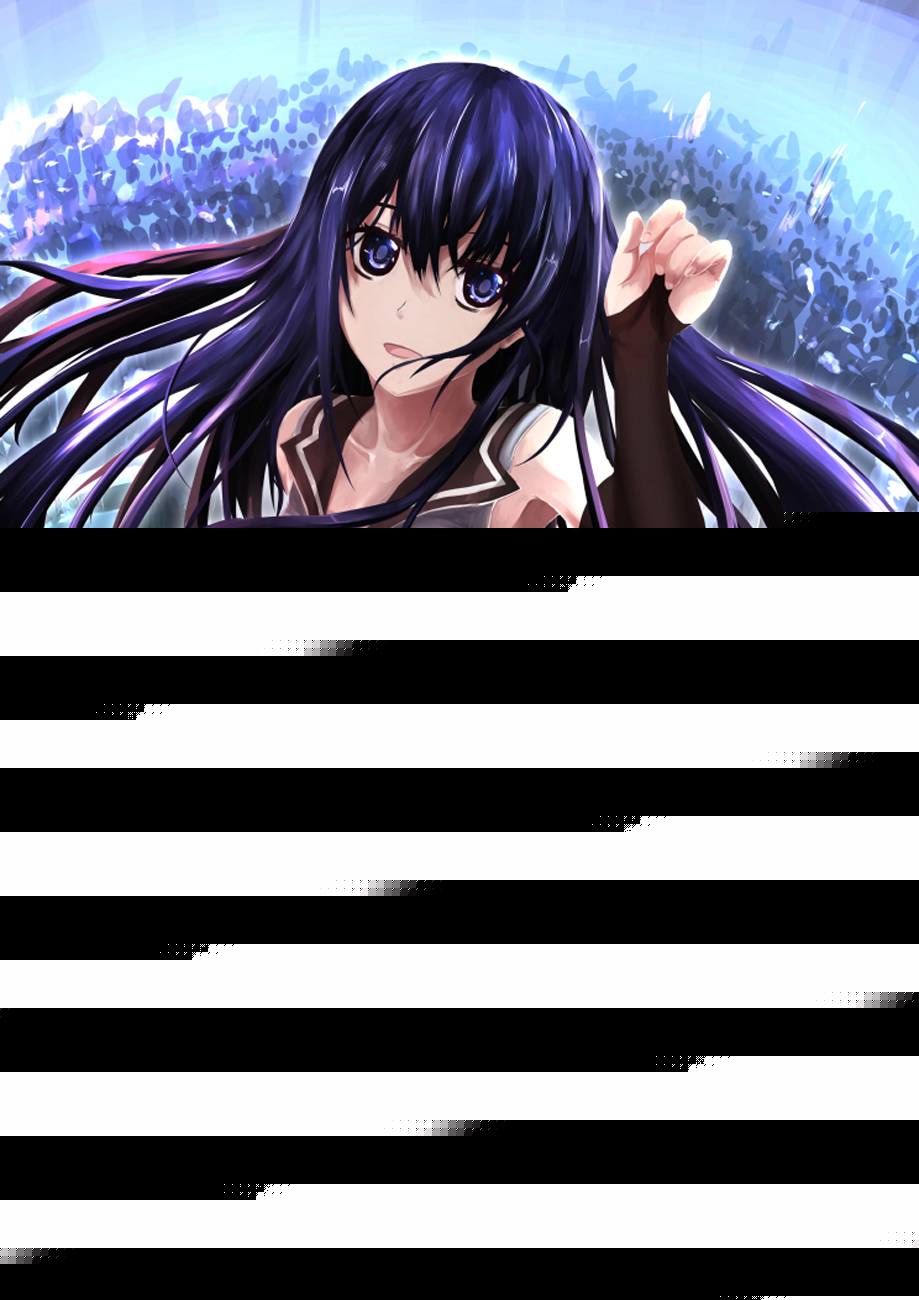 極黑的布倫希爾特 - 第174話 自信 - 3