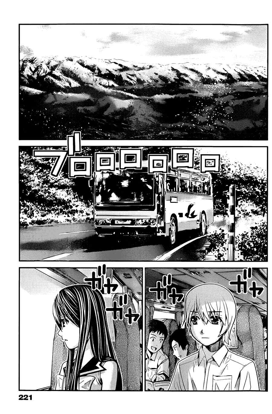 極黑的布倫希爾特 - 第10話 - 1