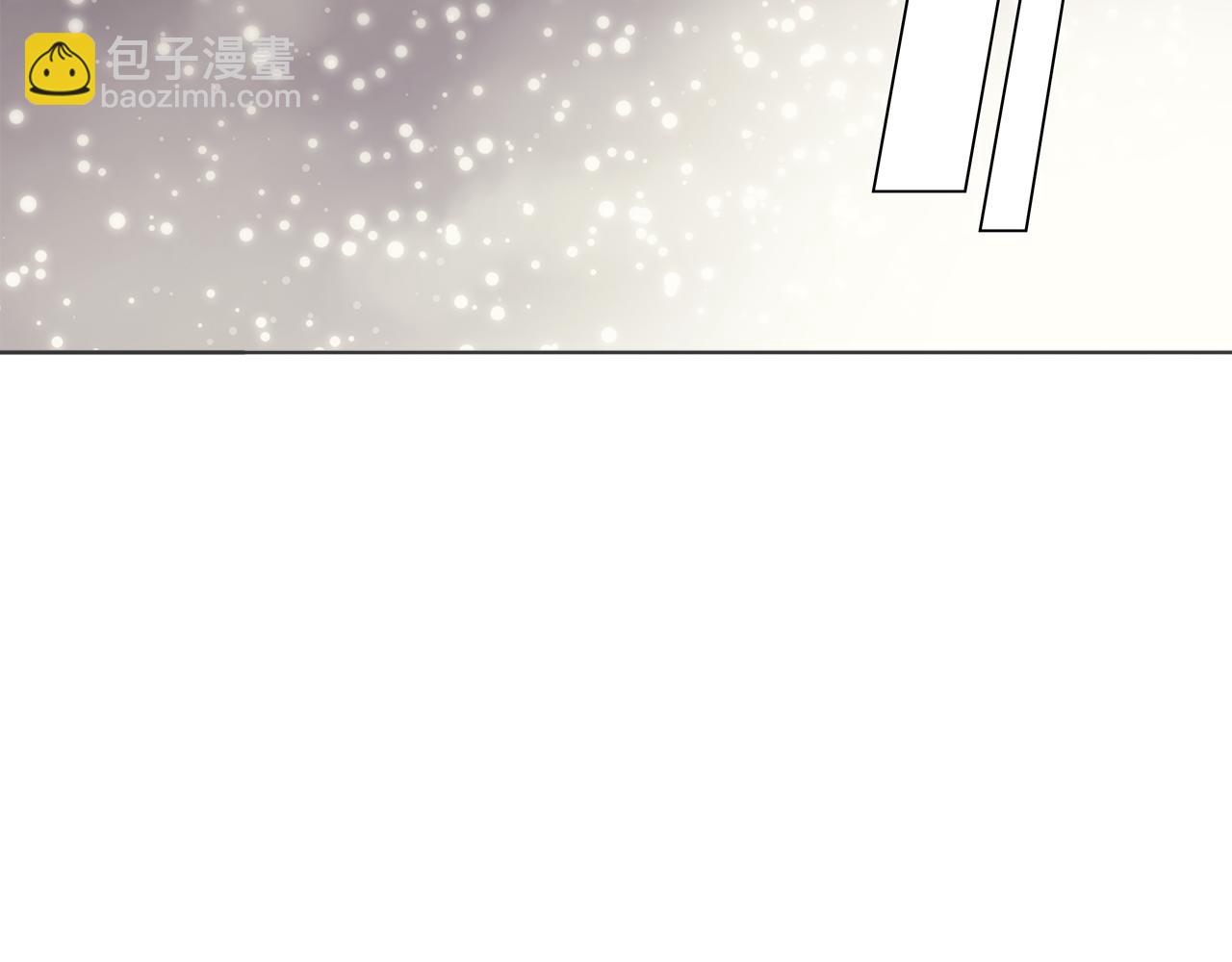 幾乎相戀 - 第21話 爲何會失落？！(2/3) - 4
