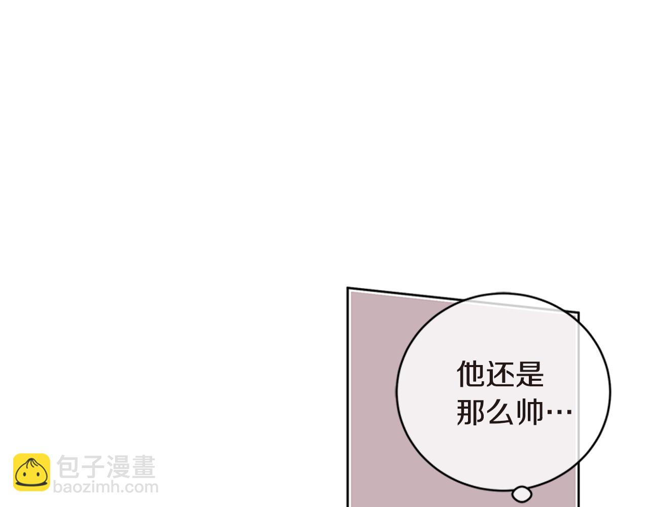 幾乎相戀 - 第23話 你的迴應(1/2) - 7