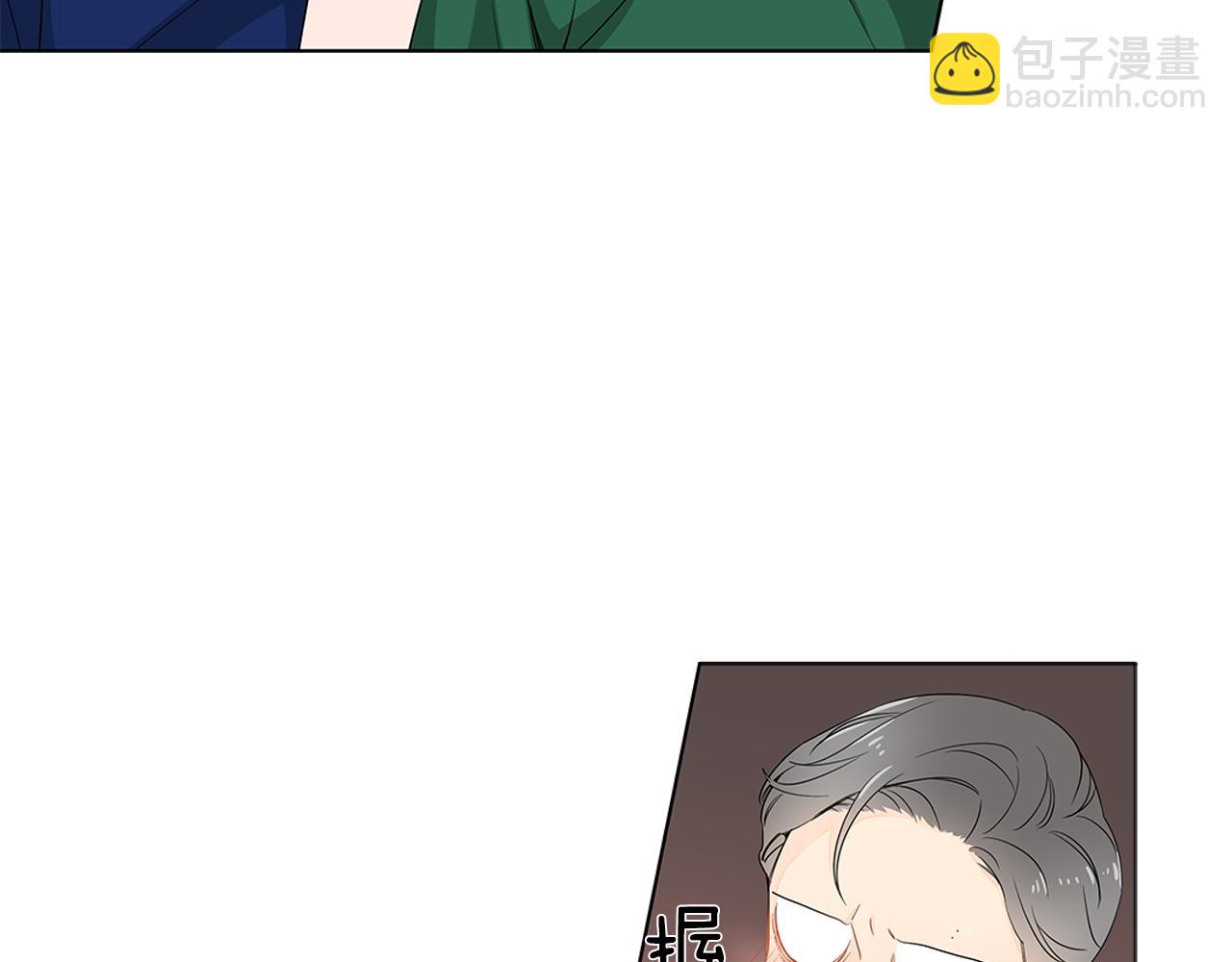 幾乎相戀 - 第25話 來自粉絲的擁抱(2/2) - 6