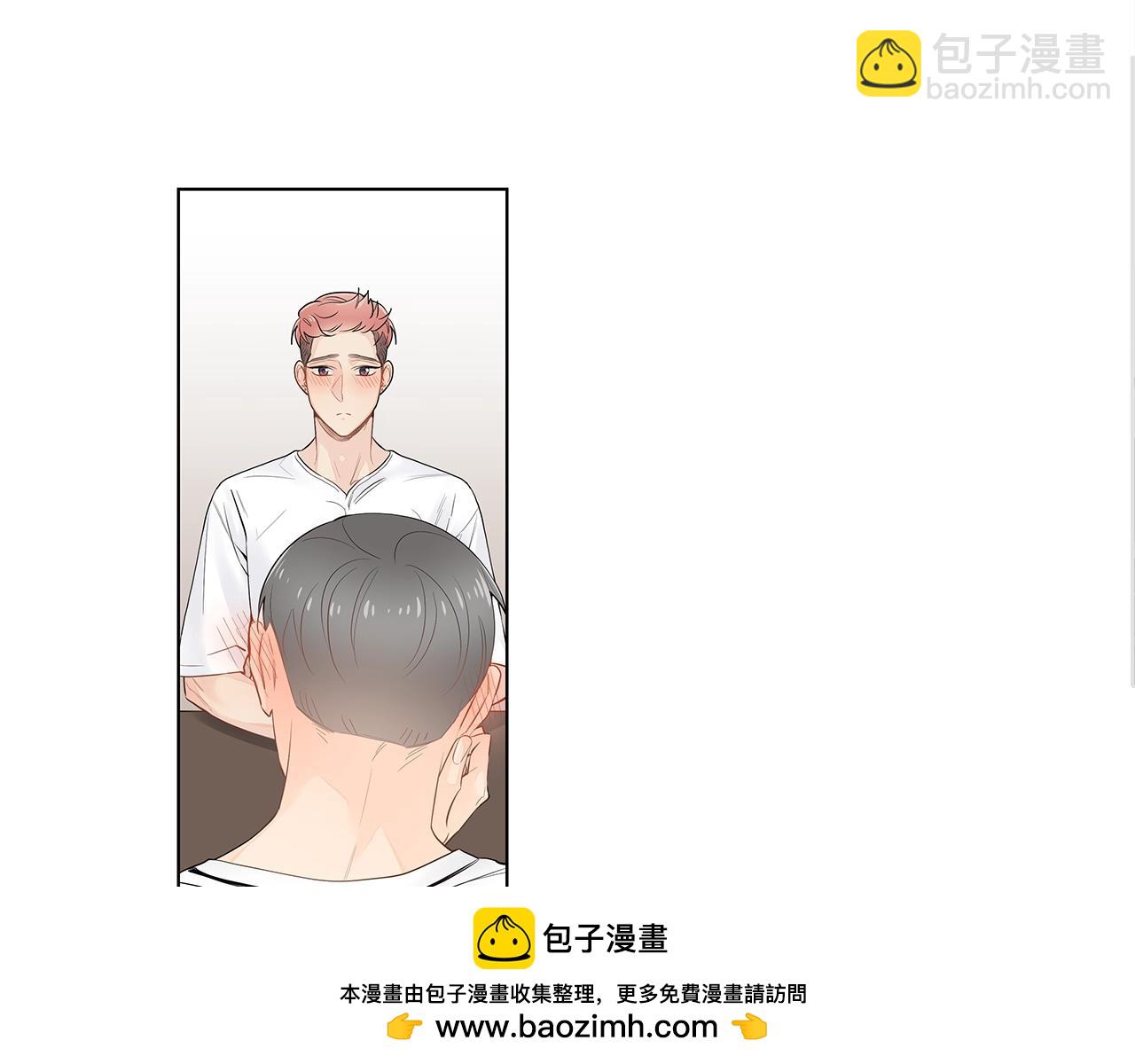 幾乎相戀 - 番外1 你的幸福就是我的幸福！(1/2) - 2
