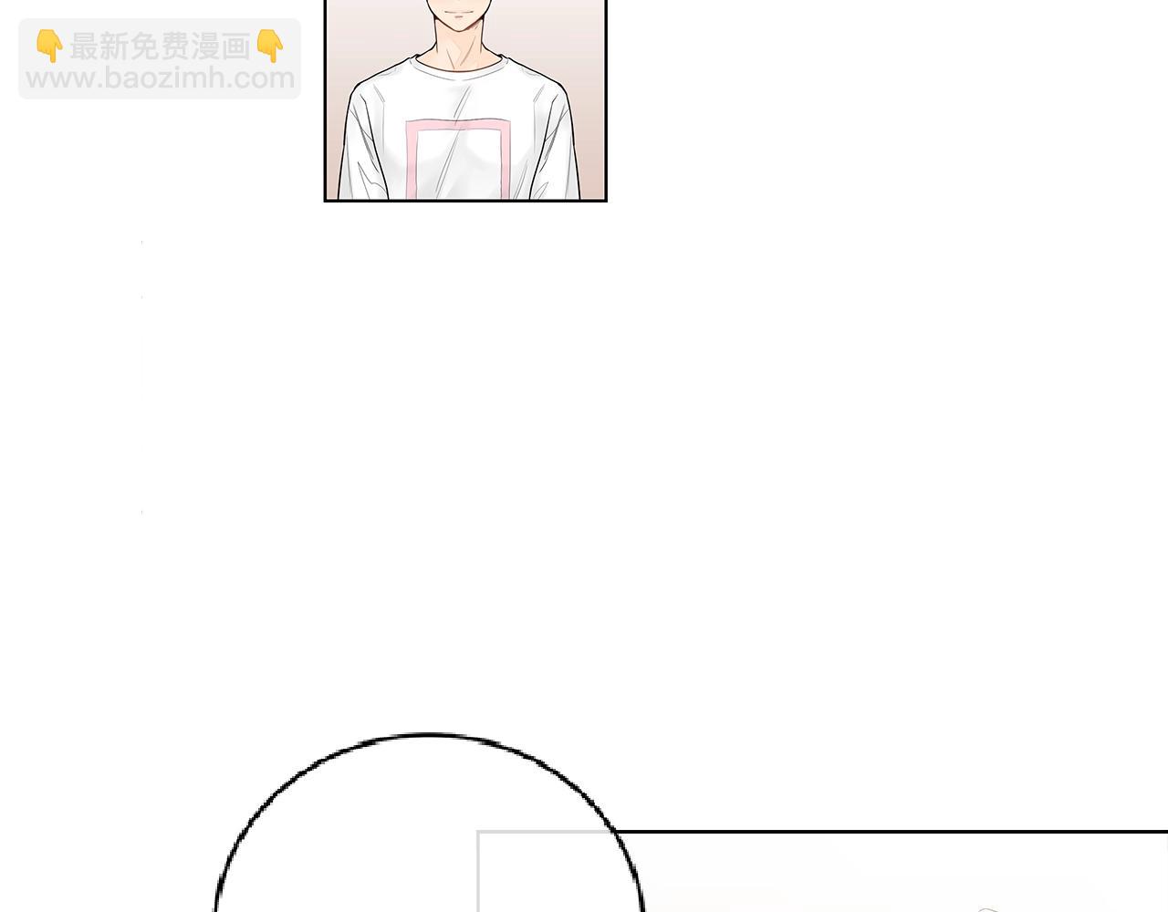 幾乎相戀 - 番外5 開始瞭解你(1/2) - 4