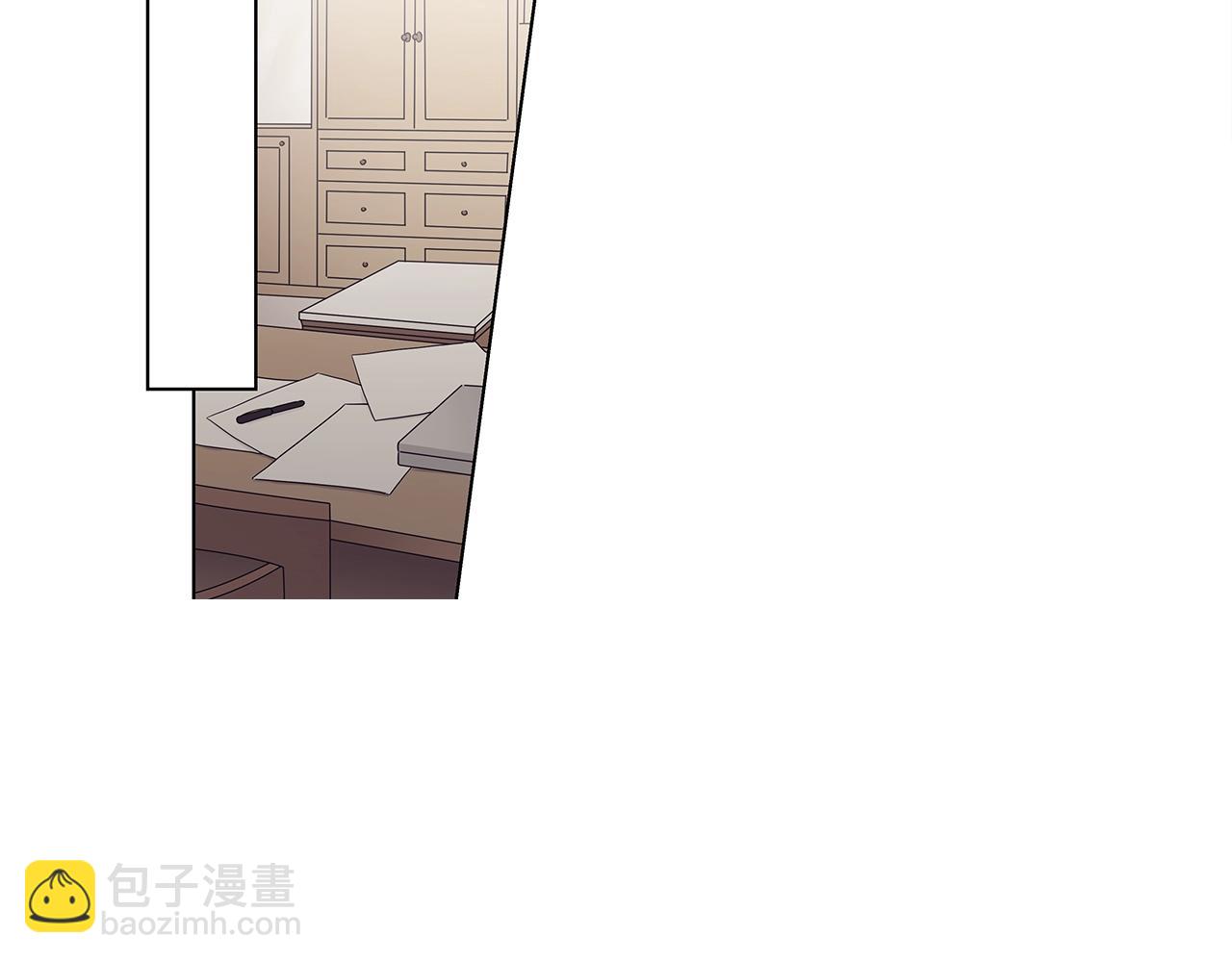 幾乎相戀 - 番外5 開始瞭解你(1/2) - 8