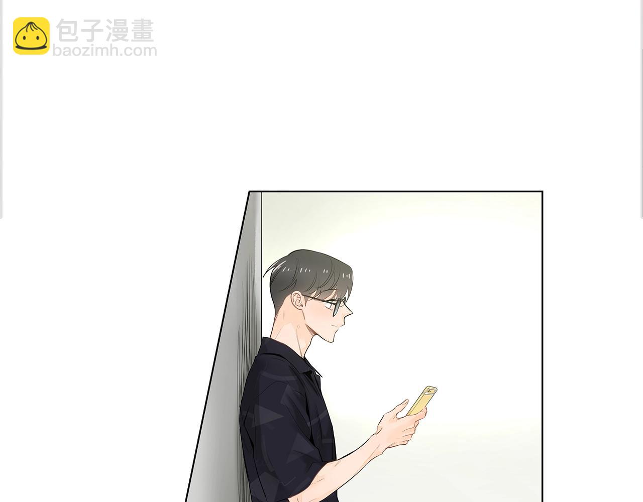 幾乎相戀 - 番外7 陪伴在一起(1/2) - 5