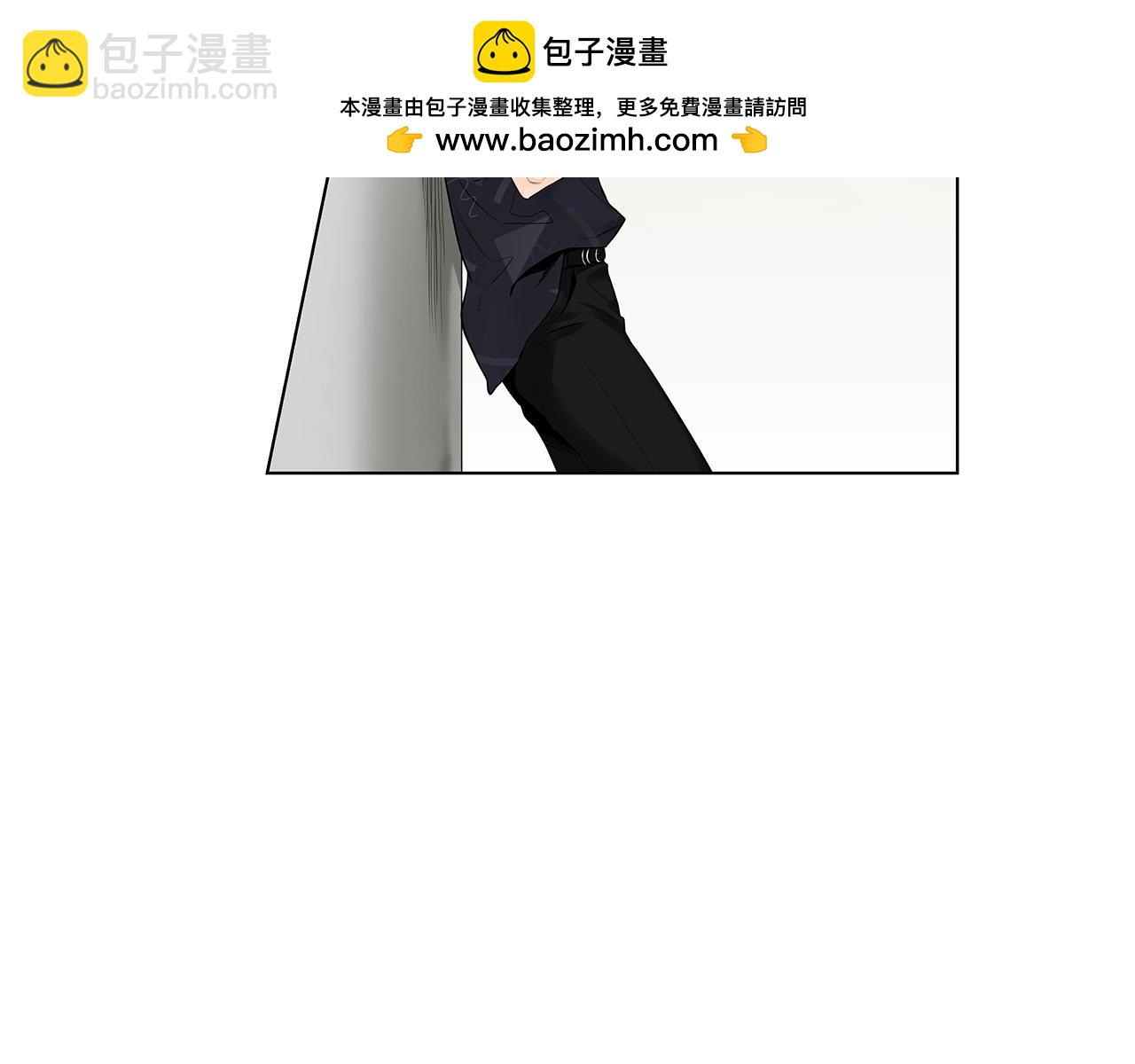 幾乎相戀 - 番外7 陪伴在一起(1/2) - 6