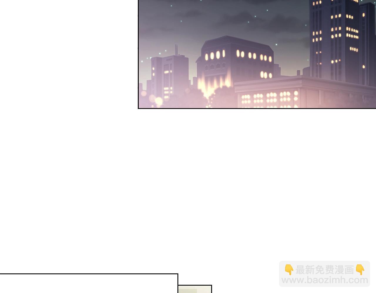 幾乎相戀 - 番外13 最後一次靠近你(1/2) - 6