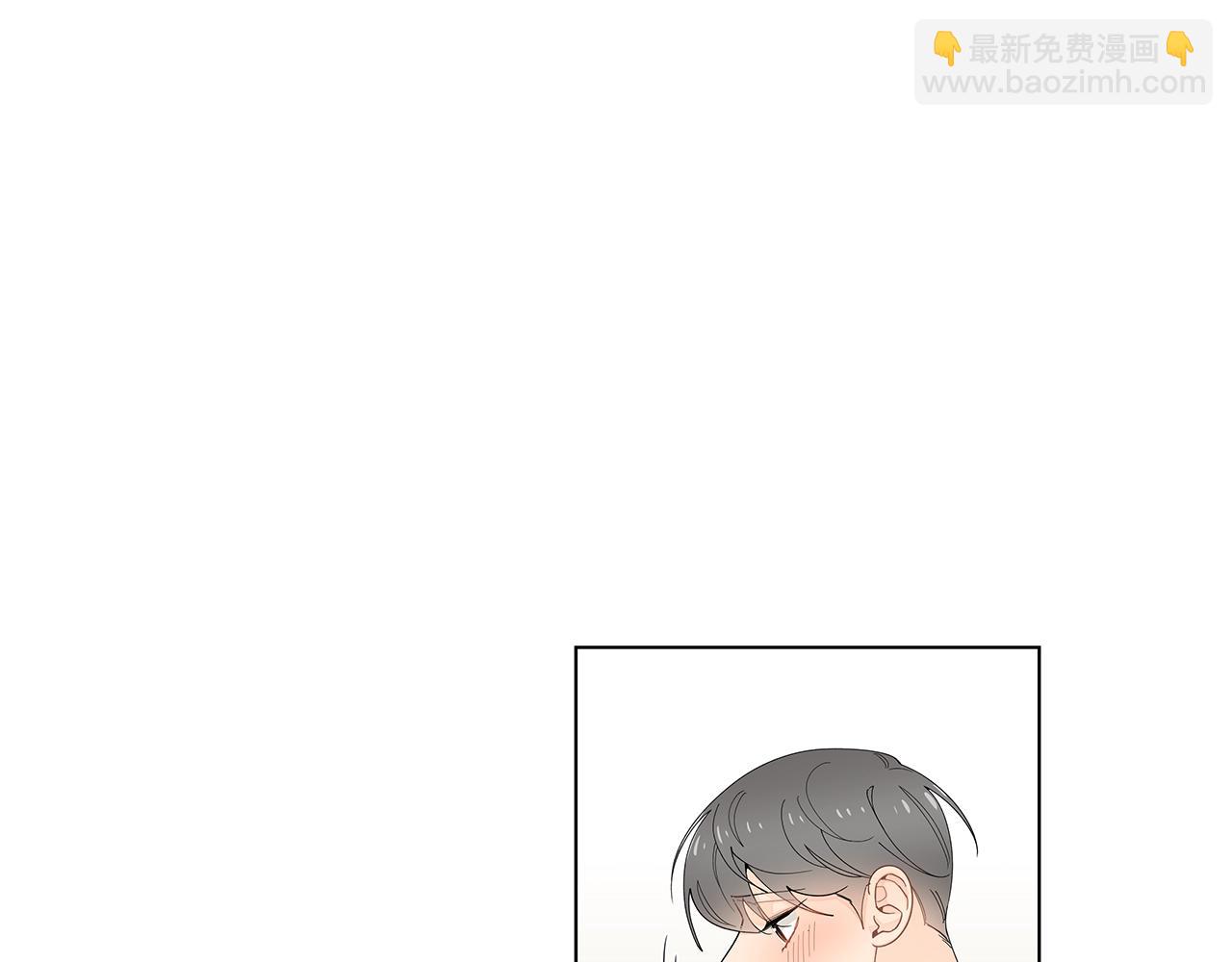 幾乎相戀 - 番外13 最後一次靠近你(1/2) - 8