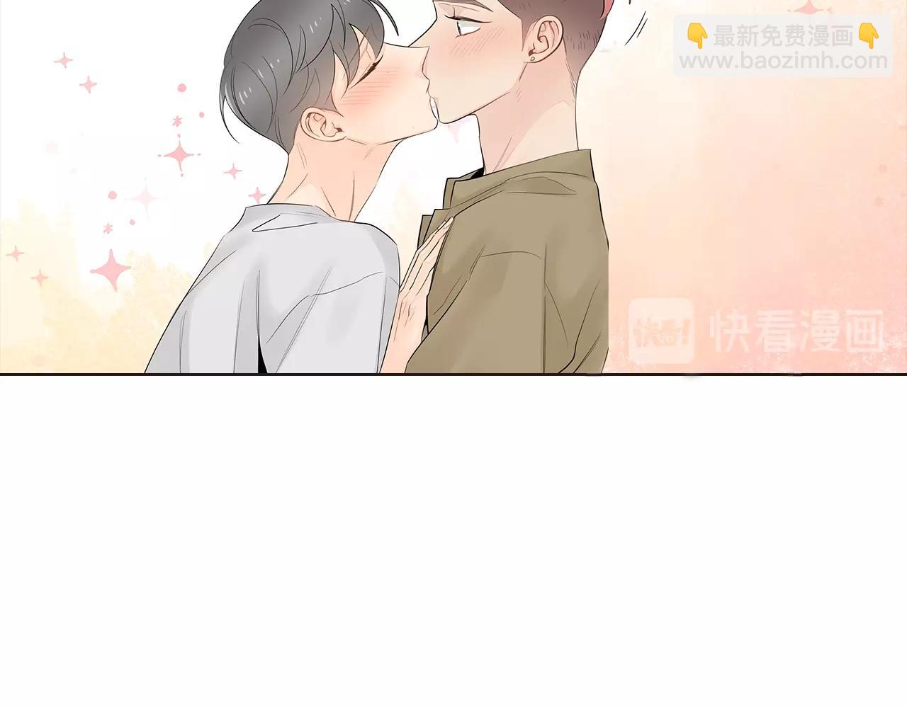 幾乎相戀 - 番外15 幫他換衣服(1/2) - 8