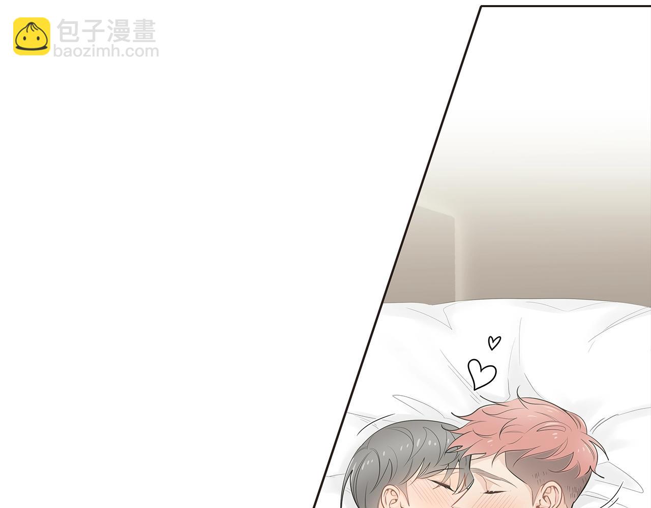 幾乎相戀 - 番外15 幫他換衣服(1/2) - 8