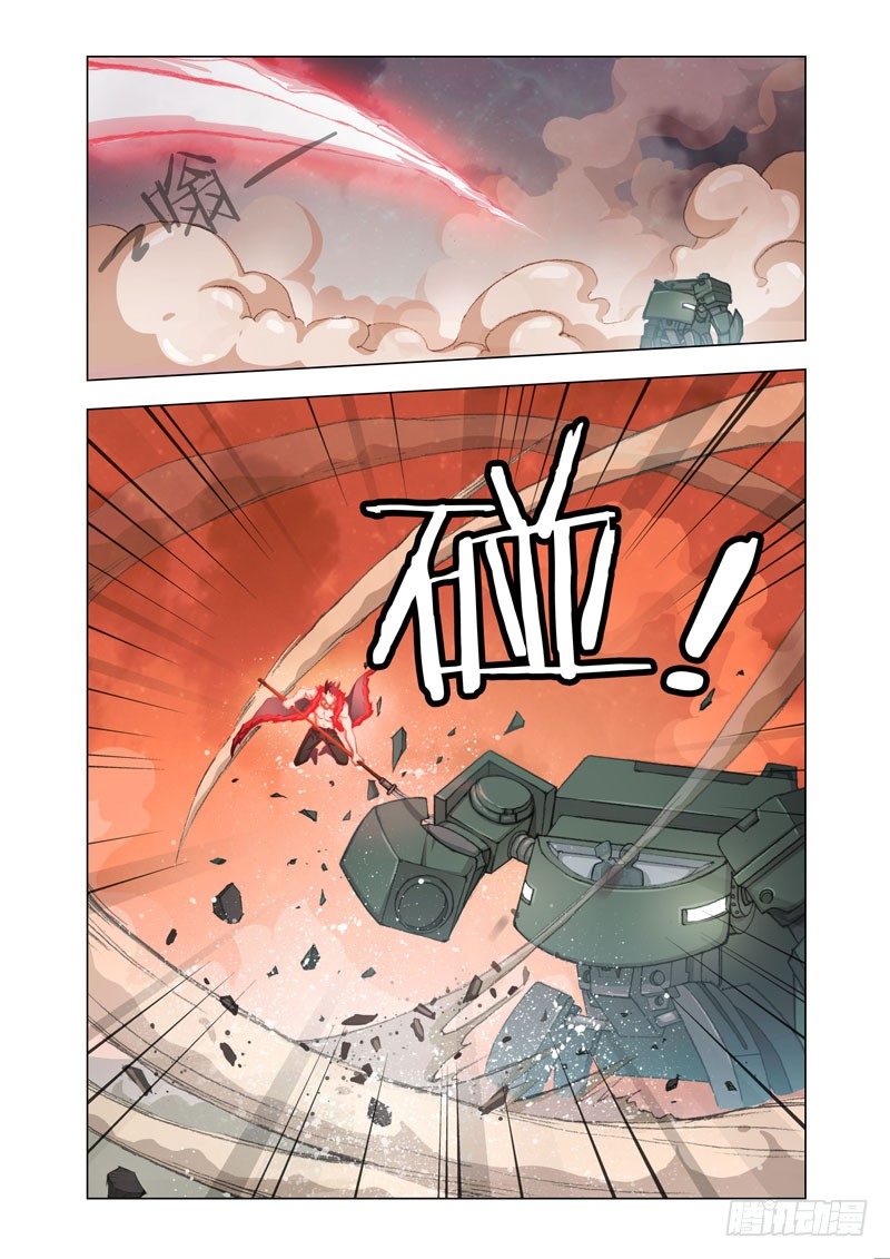 Part 20：签收-第20话