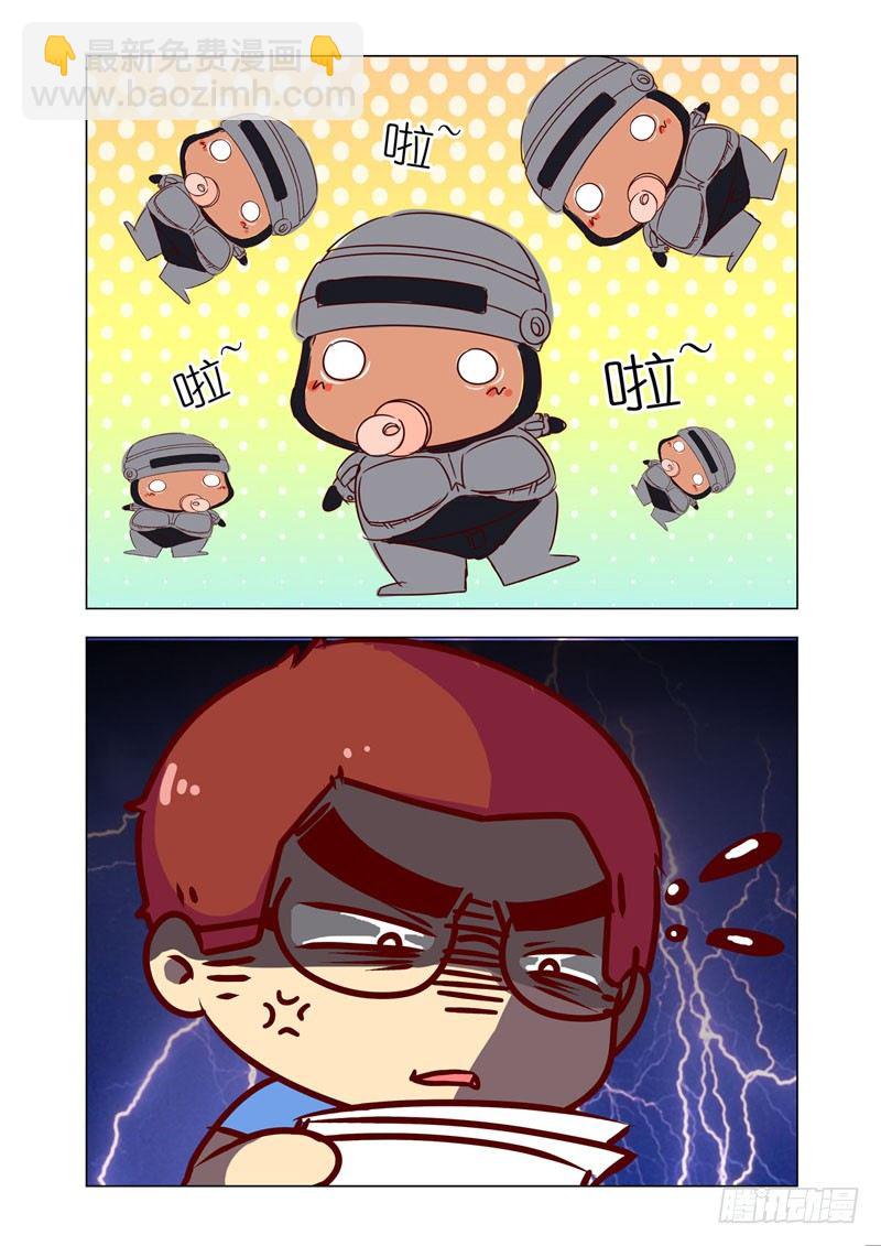 Part 4：Wonderland-第4话