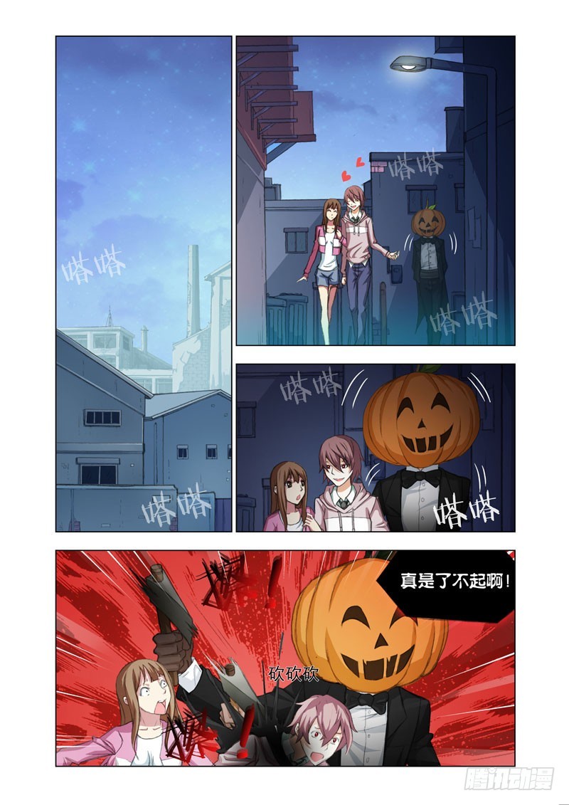 Part 35：三人组-第36话