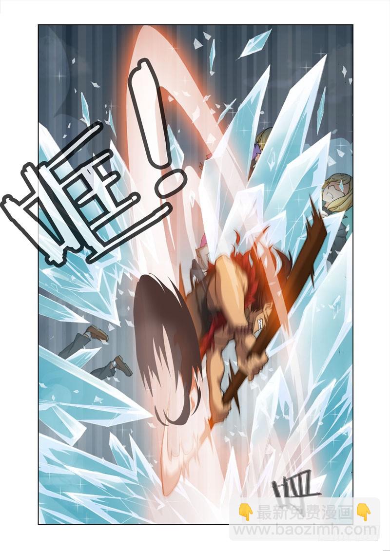 Part 37：最后一击-第38话