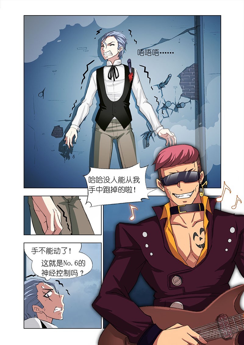 Part 39：神经控制-第40话